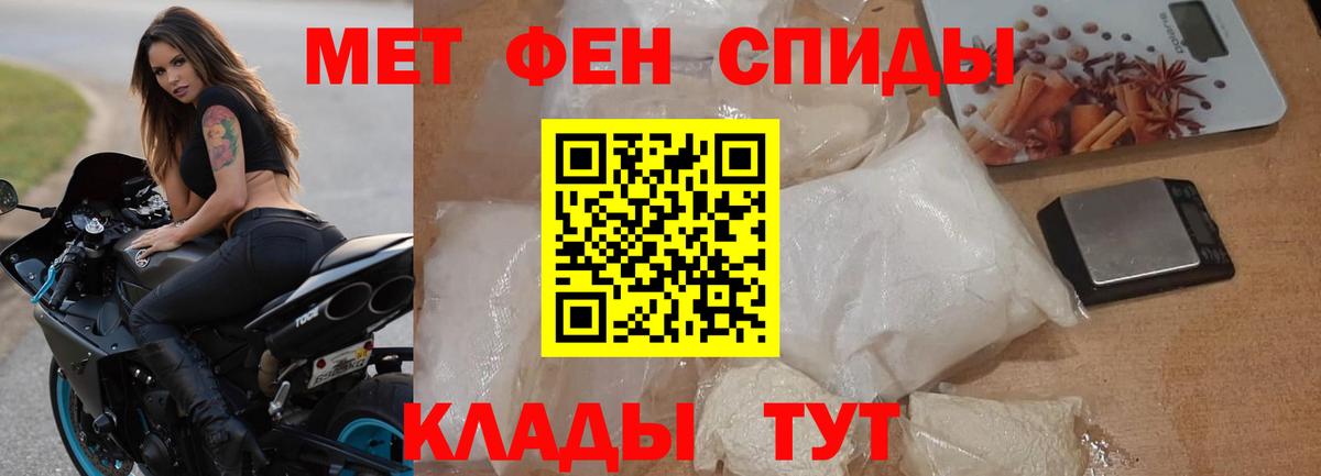 АМФ Premium Зеленогорск