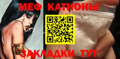 прущие грибы Краснодар