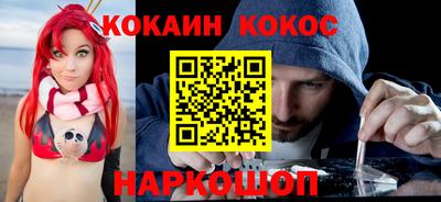 твердый Коммунар