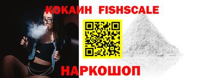 гашик Конаково
