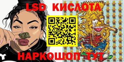 мефедрон VHQ Кулебаки
