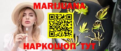 наркотики Кунгур