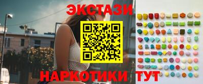 твердый Коммунар