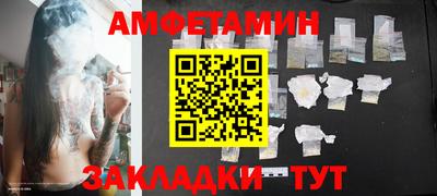 гашик Конаково