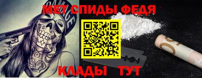 прущие грибы Краснодар