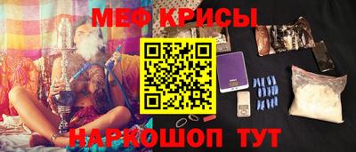гашик Конаково