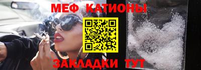 гидра Комсомольск-на-Амуре
