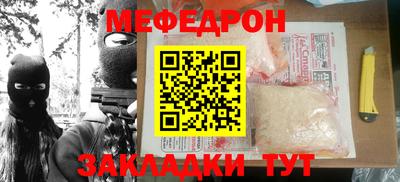 твердый Коммунар