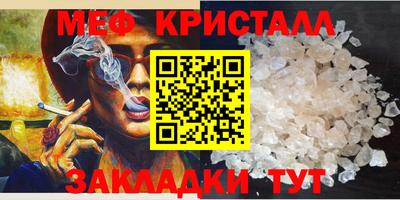 apvp Кумертау